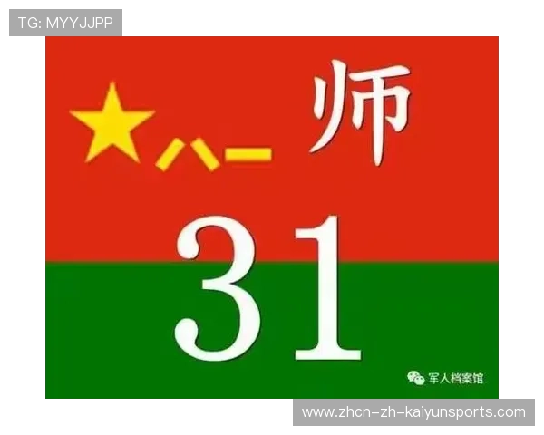 雷霆防守成联盟标杆——引领新时代的铁血之师 雷霆防守成联盟标杆——引领新时代的铁血之师