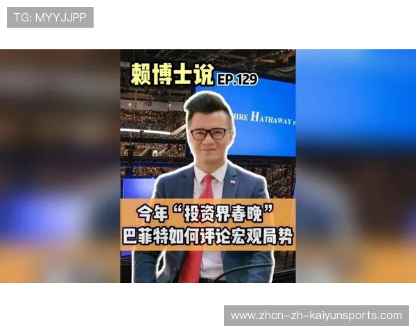 中国足球评论界声音多元化趋势，中国足球评论界声音多元化趋势是什么