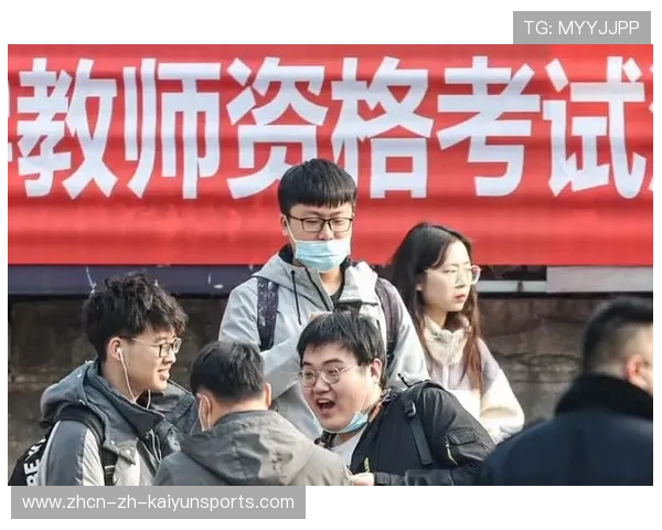 教资考试女生占男厕，考场秩序管理亟待加强，教资考场严不严