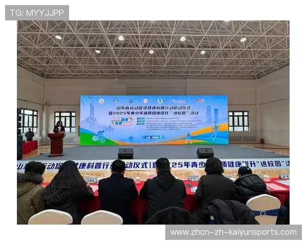 国家体育局推动青少年体育普及达标措施，中国青少年体育健康促进行动方案