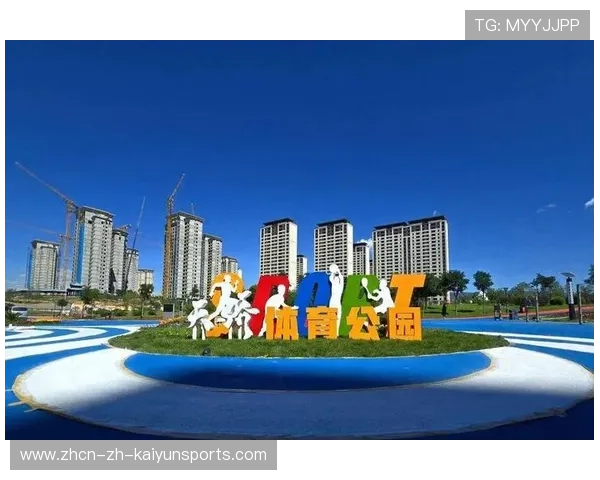 打造城市体育发展成果展示内容矩阵，体育 城市