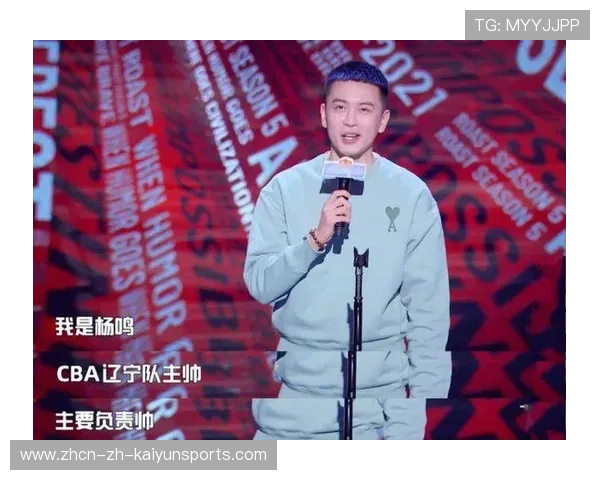 杨鸣回应外界质疑 球员们拼劲十足,杨鸣赛后采访视频 杨鸣回应外界质疑 球员们拼劲十足,杨鸣赛后采访视频